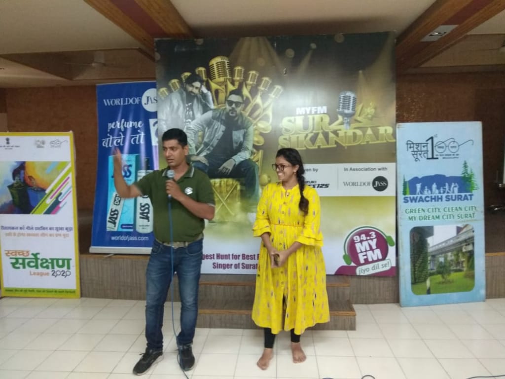 Sur Sikandar (94.3 FM.)