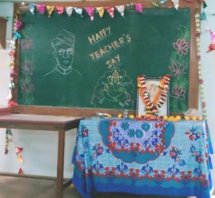 Teachers' Day
