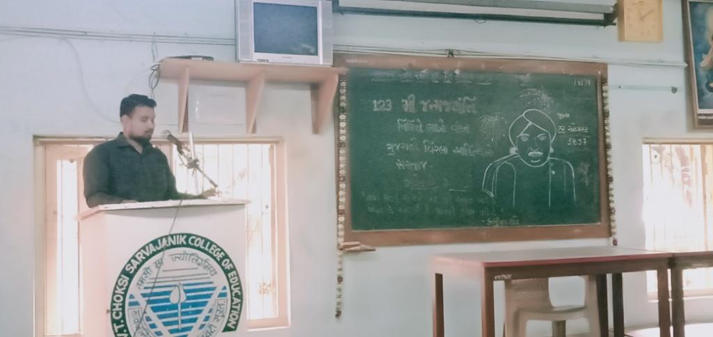 123rd Birthday Celebration of Zaverchand Meghani